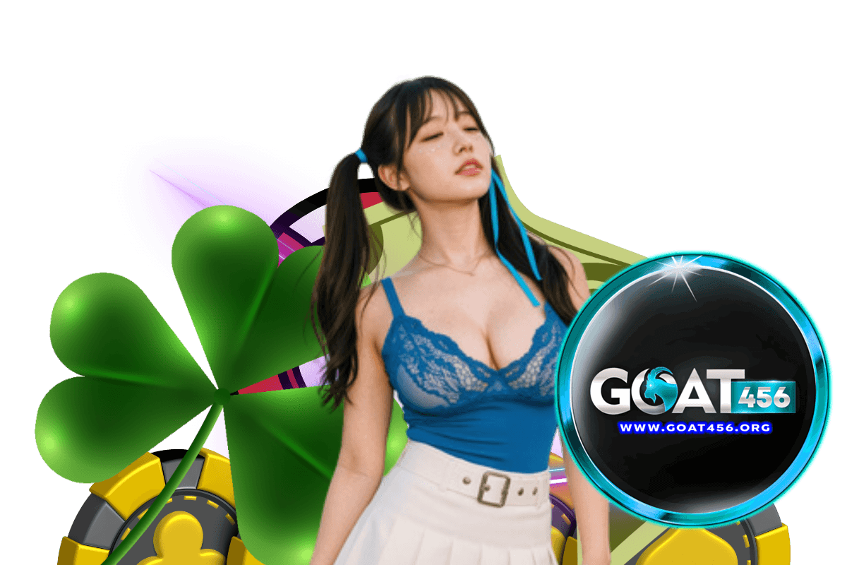 goat456 สมัคร